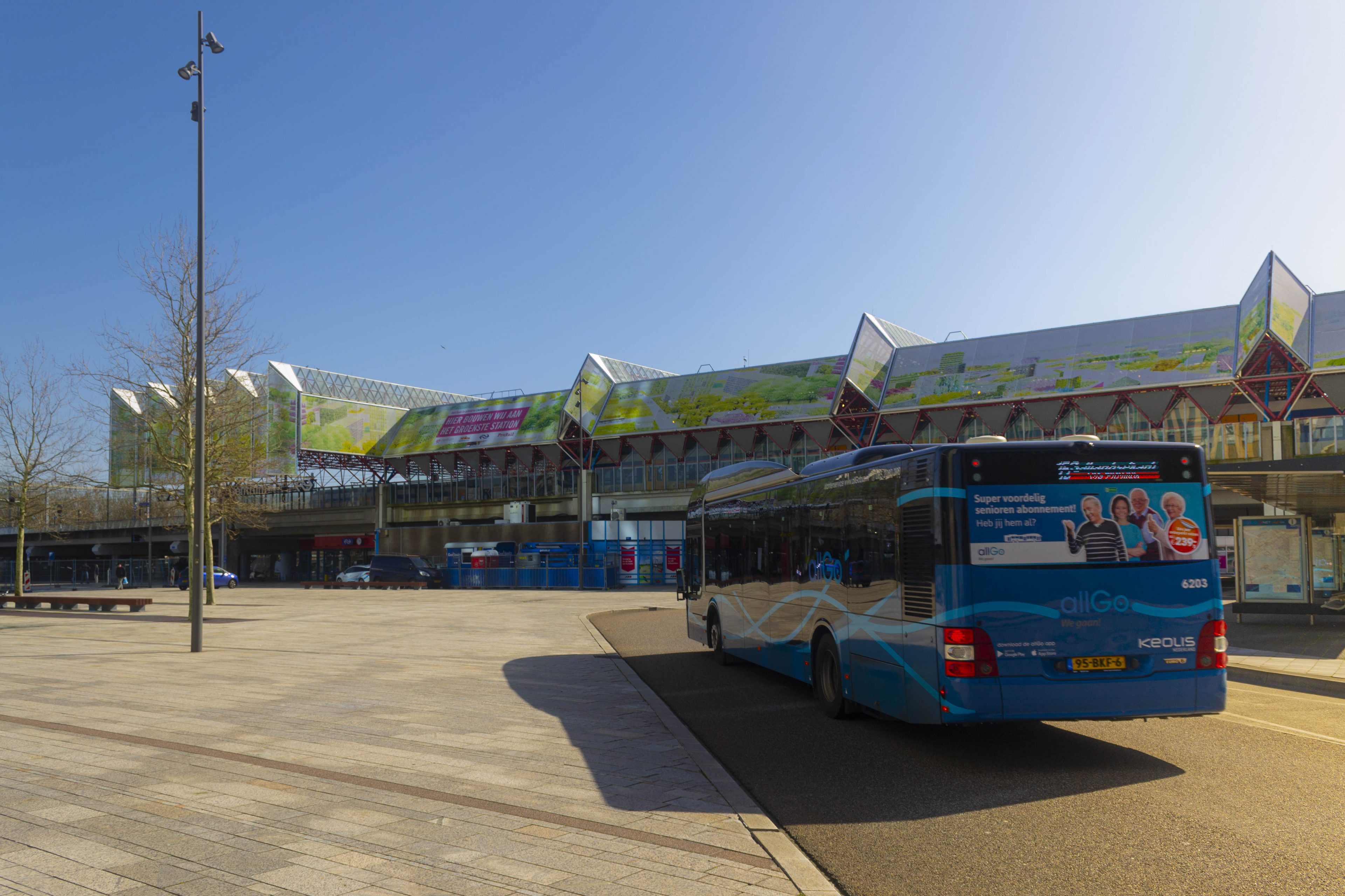 Almere Centrum Railway Station